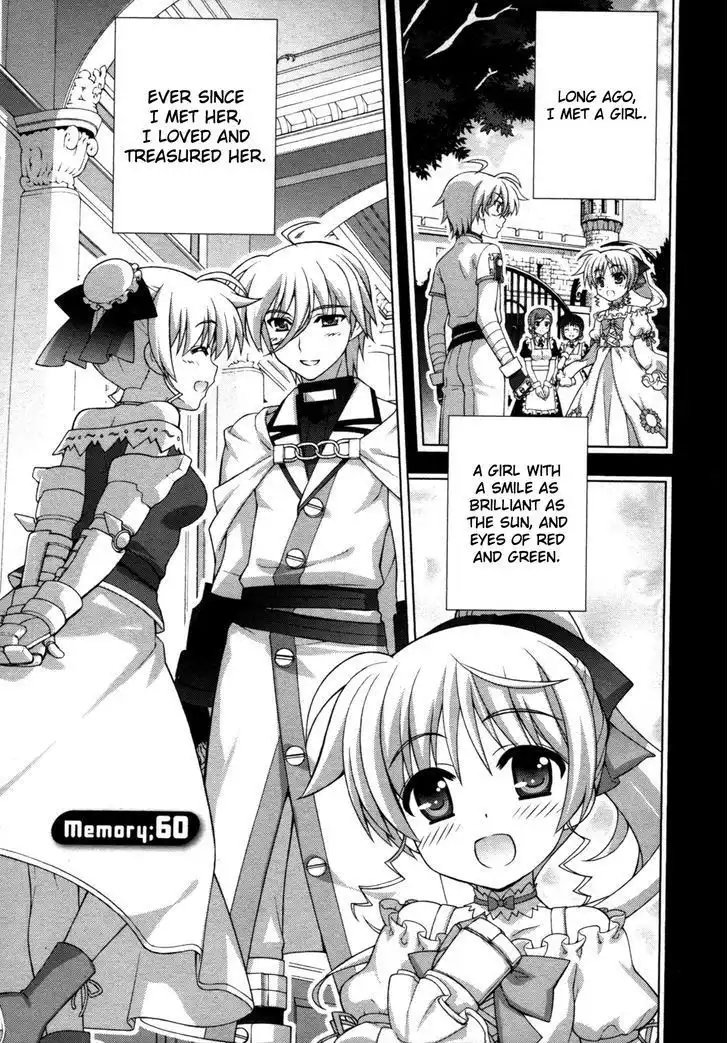 Mahou Shoujo Lyrical Nanoha - Vivid Chapter 60 1